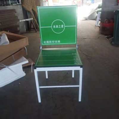 一款可以讓孩子們放下手機的乒乓球臺誕生了，遠離手機吧